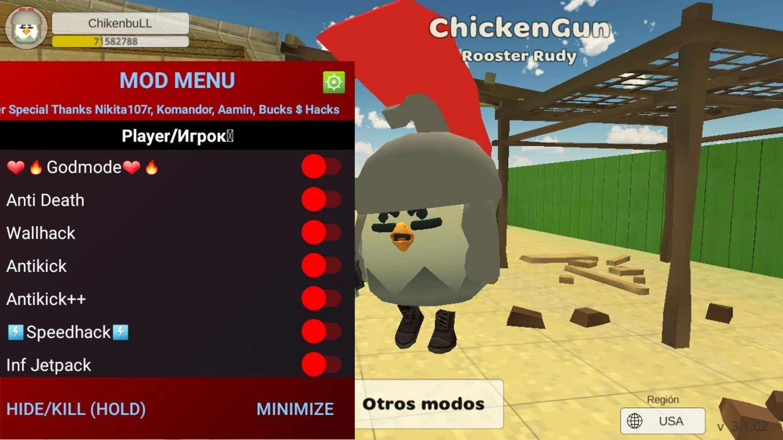 Chicken Gun читы панель