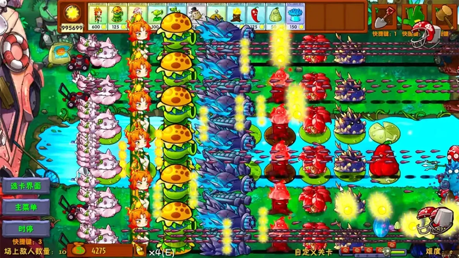 Моды Plants vs Zombies