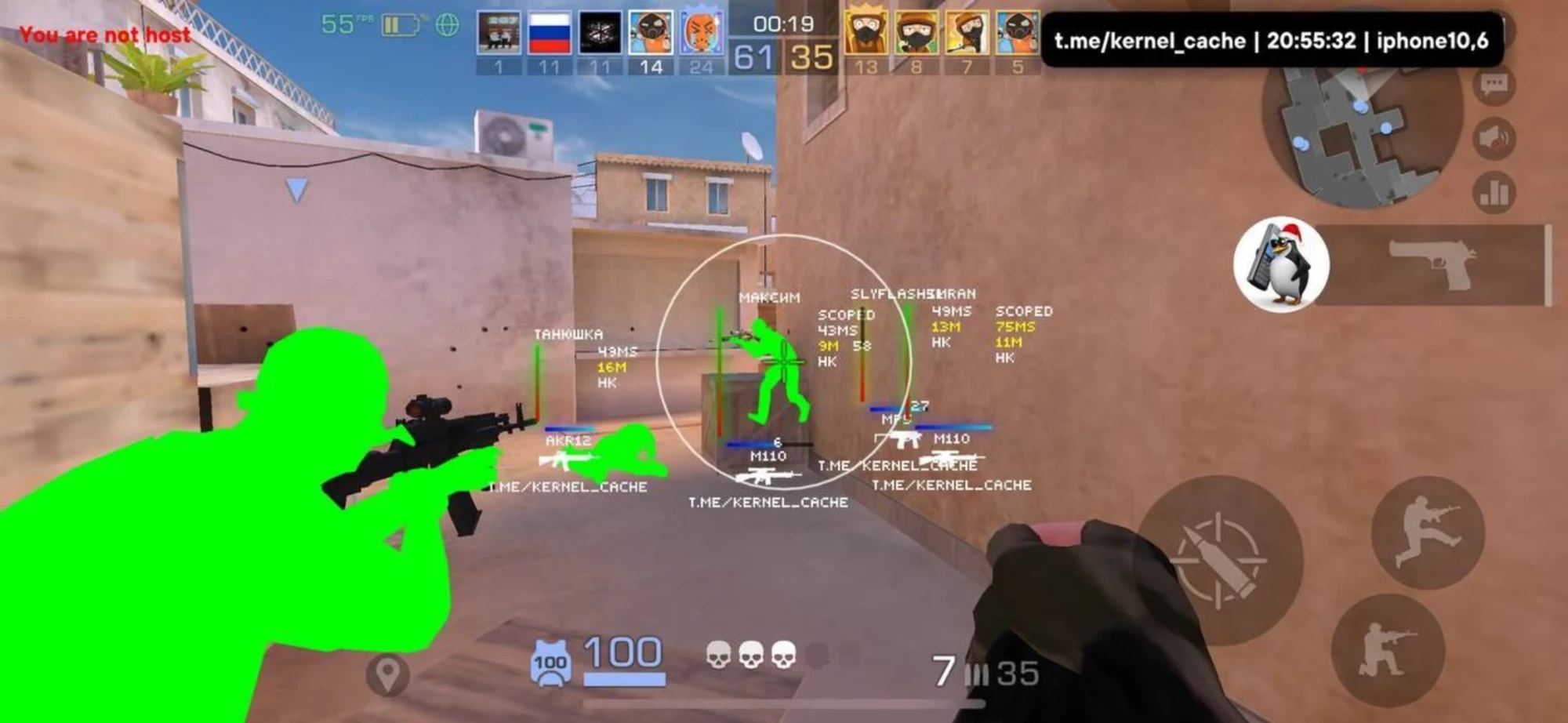 Wallhack в StandKnife
