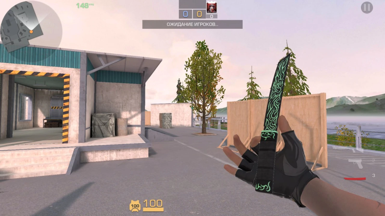 StandKnife